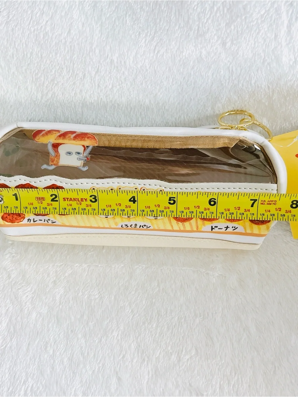 Brand New High quality KADOKAWA Pandorobou bread thief pencil case - white